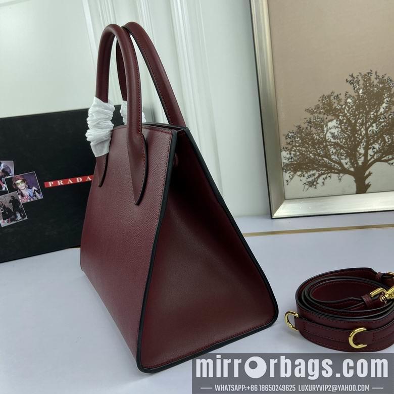 Replica Prada Bags WW66158 33X24X15