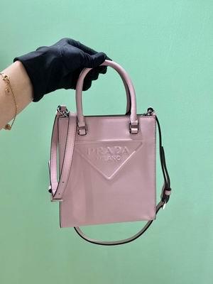 Replica Prada Bags Tote Saffiano 1BA333 S 17x19x6 L 22cm