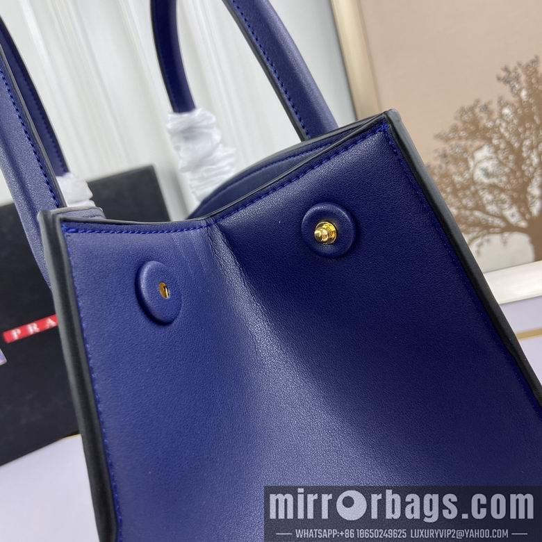Replica Prada Bags WW66158 33X24X15