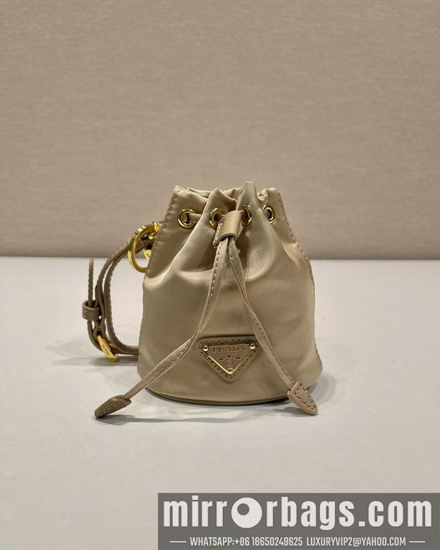 Replica Prada Bags Prada 1TT202 8.5x10.5cm AP2