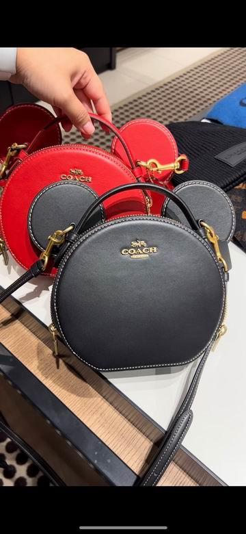 Replica Coach Bags CM194,CM840,CM856 18X15.5X6.5cm DN 4colour