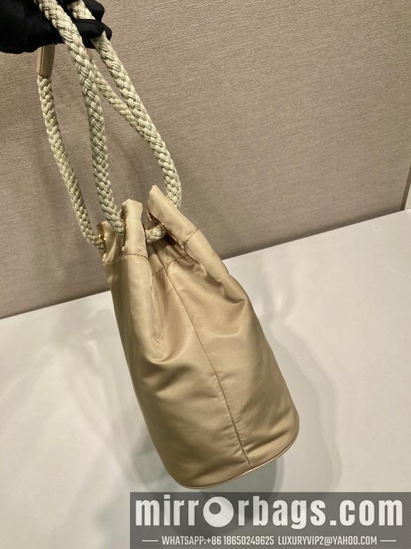 Replica Prada Bags Prada 1BE082 23.5x28x16.5cm AP2