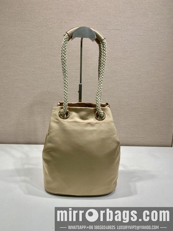 Replica Prada Bags Prada 1BE082 23.5x28x16.5cm AP2