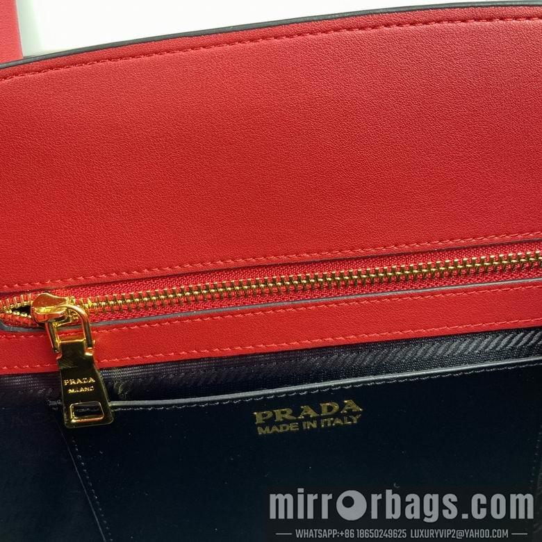 Replica Prada Bags WW66158 33X24X15