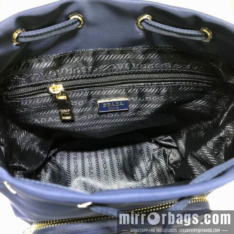 Replica Prada Bags 938 17.5X22.5X13cm CN 6色