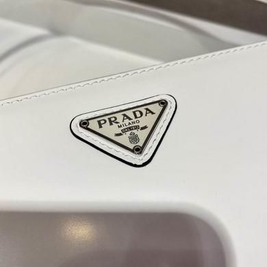 Replica Prada Bags AP1BC155 20X12X5.5