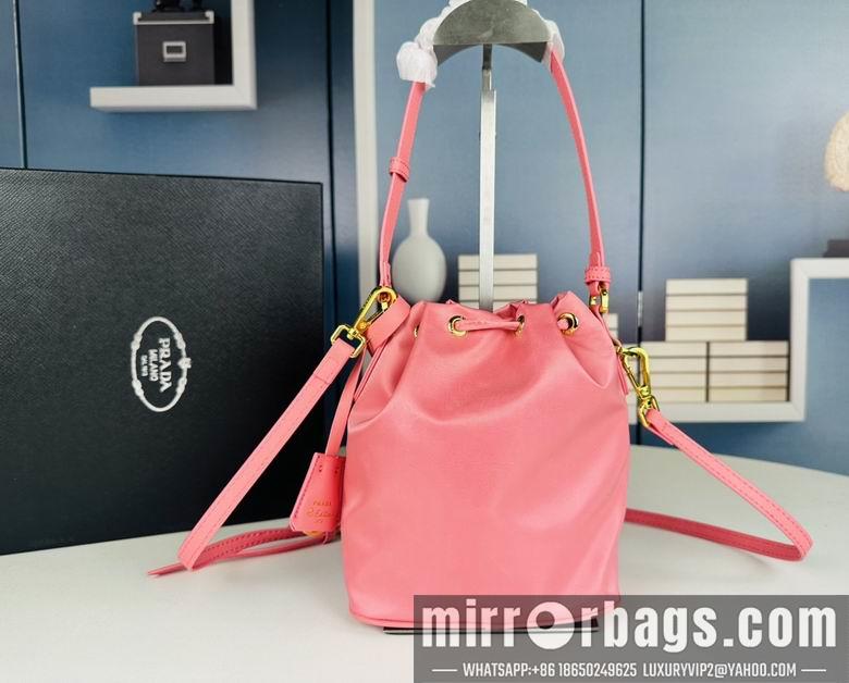 Replica Prada Bags 067 23X18X10cm XMY 3colour