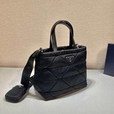 Replica Prada Bags System AP1BG380 25X21.5X13