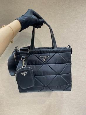 Replica Prada Bags System AP1BG380 25X21.5X13
