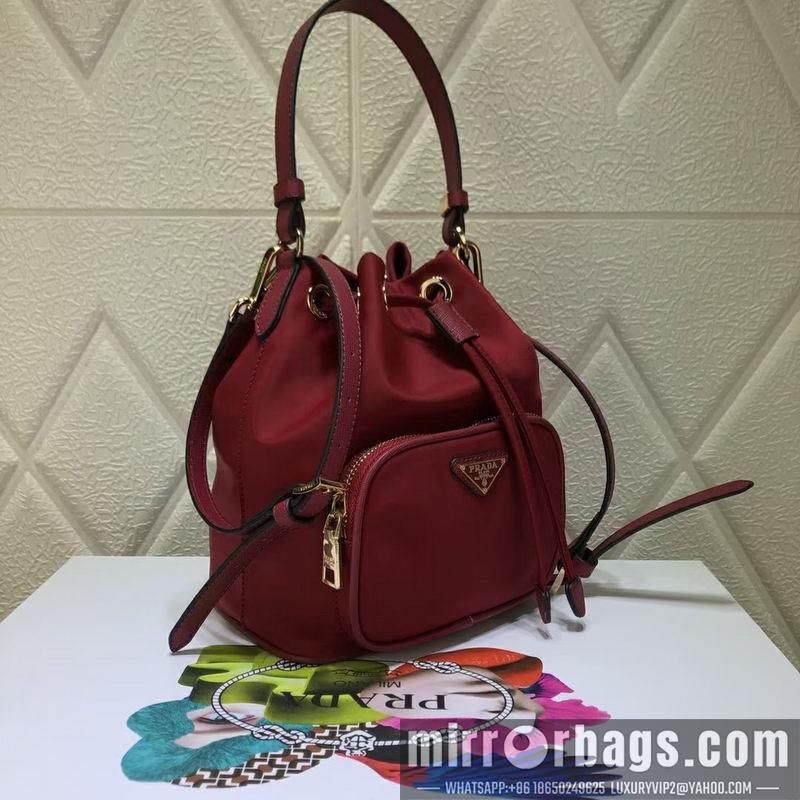 Replica Prada Bags 938 17.5X22.5X13cm CN 6色