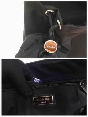 Replica Prada Bags AP2VG042 40X34X16