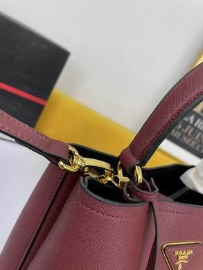 Replica Prada Bags WW66139 23X13X24