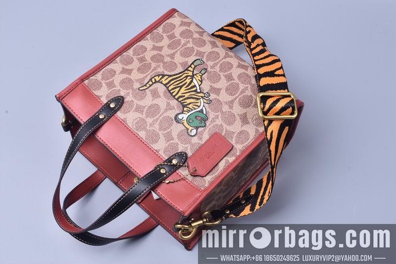 Replica Coach Bags c7767 22X21X12cm JH