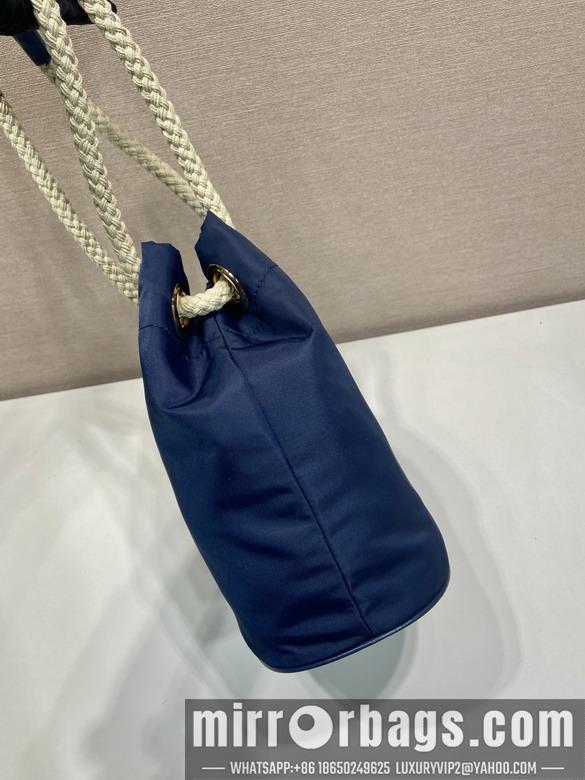 Replica Prada Bags Prada 1BE082 23.5x28x16.5cm AP1