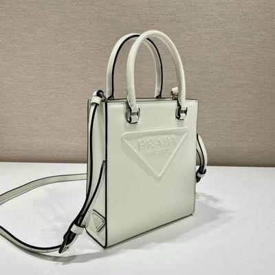 Replica Prada Bags Tote Saffiano 1BA333 S 17x19x6 L 22cm