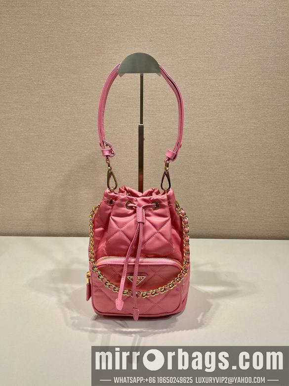 Replica Prada Bags 1BH038 22.5X17.5X12cm YG 4colour