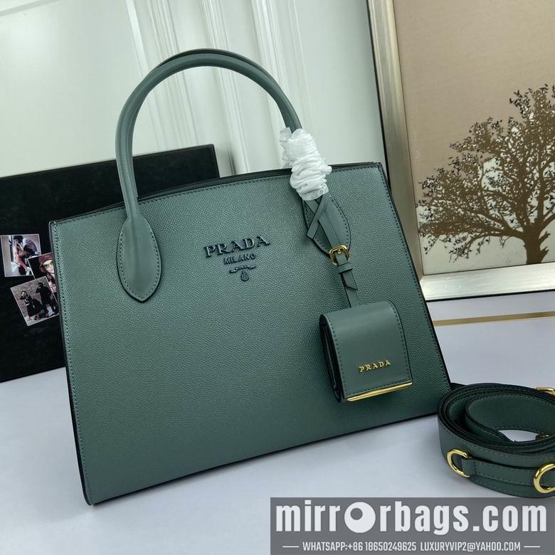 Replica Prada Bags WW66158 33X24X15