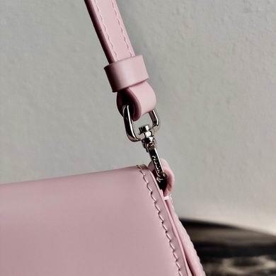 Replica Prada Bags Prada cleo 1BD311 23×18×2.5