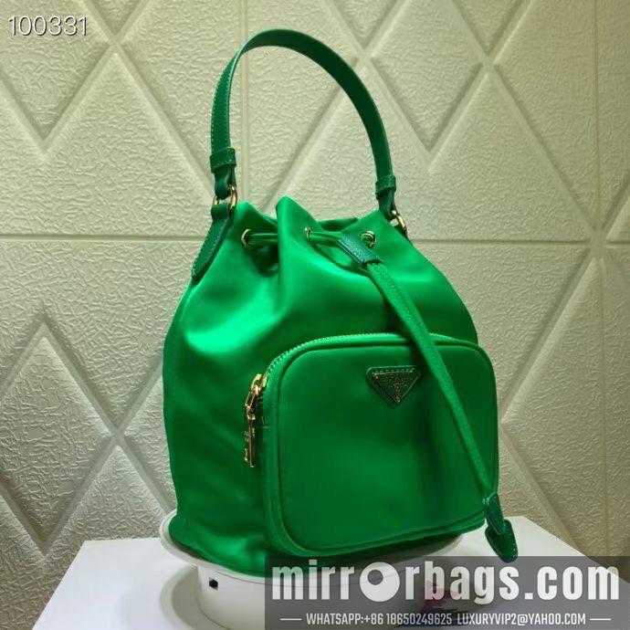 Replica Prada Bags 938 17.5X22.5X13cm CN 6色
