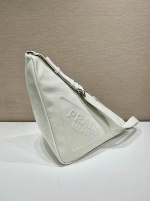 Replica Prada Bags 2VY007 60X22.5Xx28cm ap