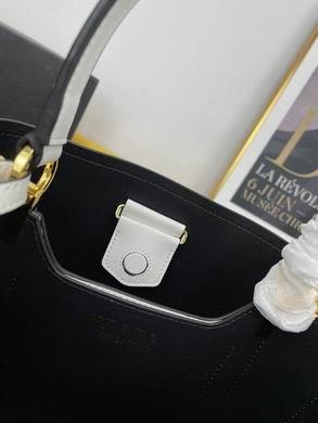 Replica Prada Bags WW66139 23X13X24