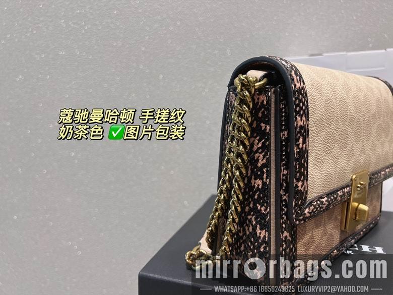 Replica Coach Bags Hutton 21x14 CN1
