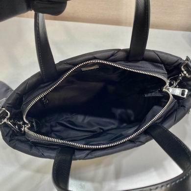 Replica Prada Bags System AP1BG380 25X21.5X13