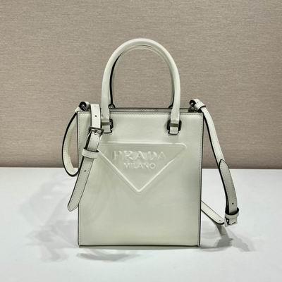Replica Prada Bags Tote Saffiano 1BA333 S 17x19x6 L 22cm