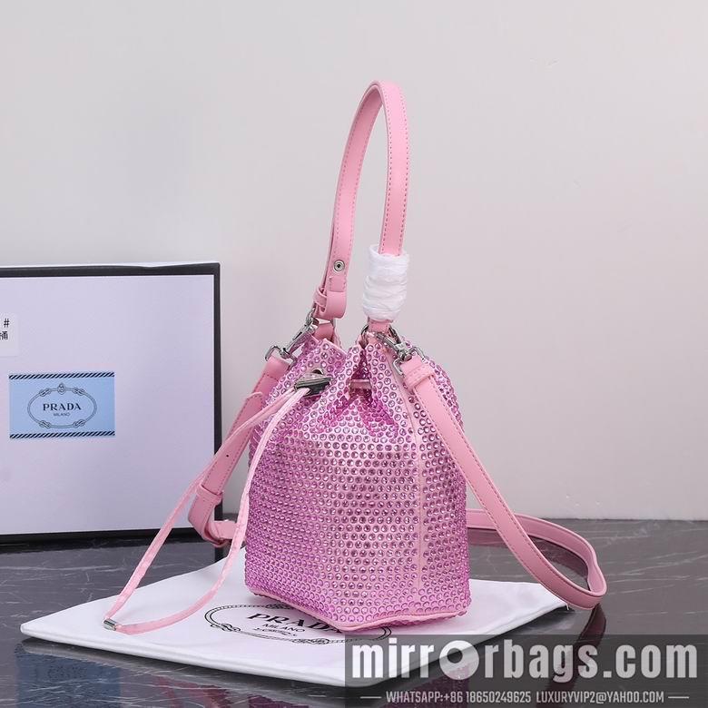 Replica Prada Bags 1011 16X21X10cm XM 4colour
