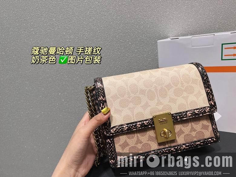 Replica Coach Bags Hutton 21x14 CN1