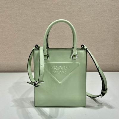 Replica Prada Bags Tote Saffiano 1BA333 S 17x19x6 L 22cm