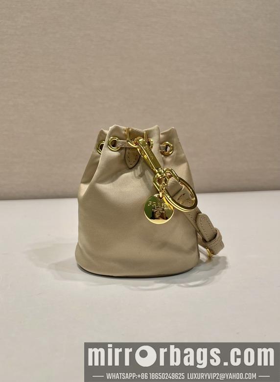Replica Prada Bags Prada 1TT202 8.5x10.5cm AP2