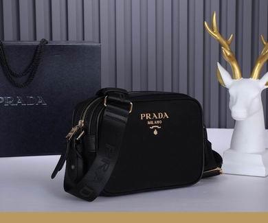 Replica Prada Bags WM1BH089 22X15X8