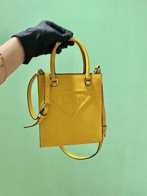 Replica Prada Bags Tote Saffiano 1BA333 S 17x19x6 L 22cm