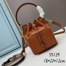 Replica Prada Bags Prada 55129 18x23x12cm ww8色