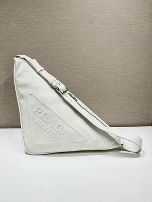 Replica Prada Bags 2VY007 60X22.5Xx28cm ap