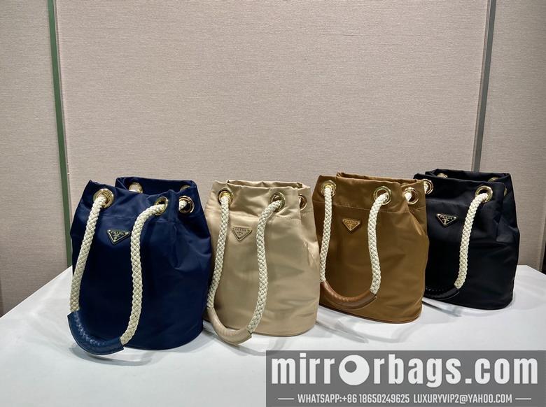 Replica Prada Bags Prada 1BE082 23.5x28x16.5cm AP
