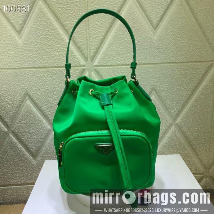 Replica Prada Bags 938 17.5X22.5X13cm CN 6色