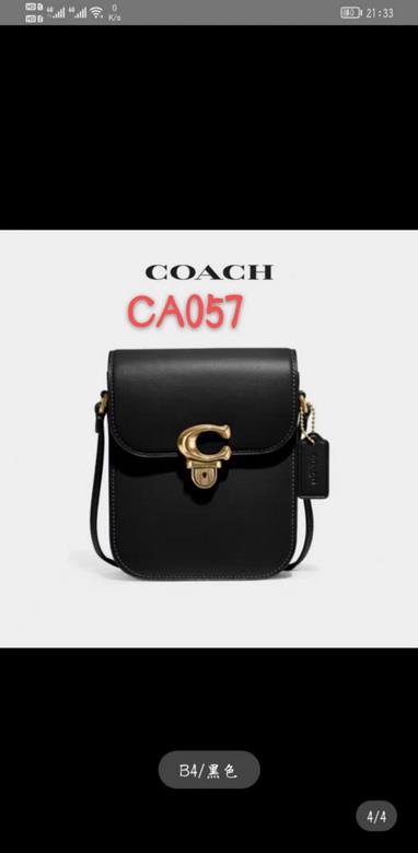 Replica Coach Bags C8484 CA191 C8485 CA057 JH
