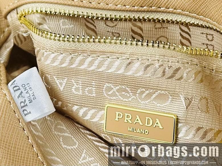 Replica Prada Bags 2385 20X12X8cm XMY