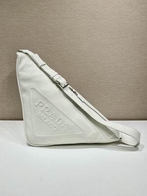 Replica Prada Bags 2VY007 60X22.5Xx28cm ap
