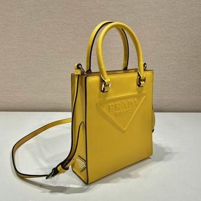 Replica Prada Bags Tote Saffiano 1BA333 S 17x19x6 L 22cm
