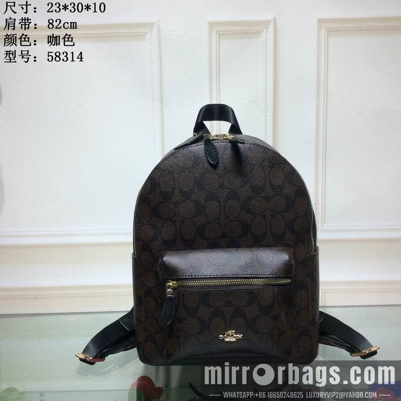 Replica Coach Bags 58314 23x30x10 cm