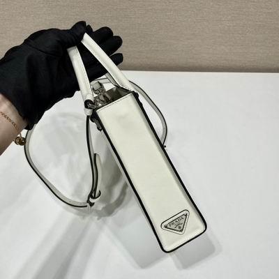 Replica Prada Bags Tote Saffiano 1BA333 S 17x19x6 L 22cm