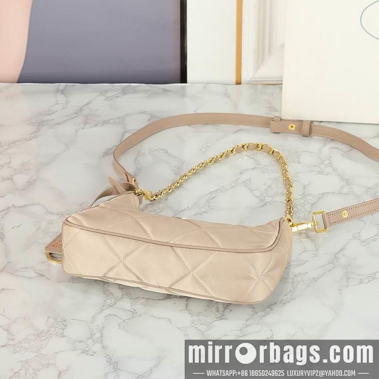 Replica Prada Bags 2029 21.5X16cm XMY 3colour