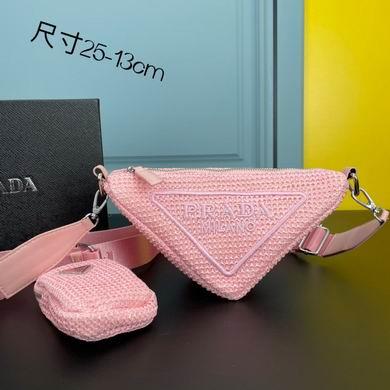 Replica Prada Bags Raffia 22517 25X13cm YW