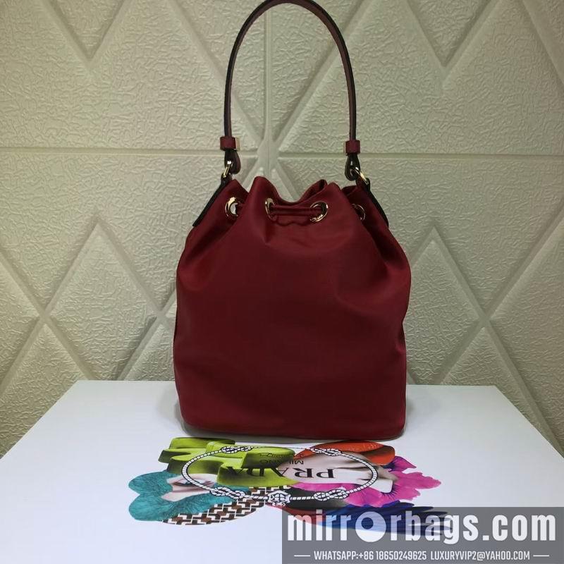 Replica Prada Bags 938 17.5X22.5X13cm CN 6色