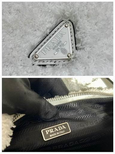Replica Prada Bags Parda 1NE043 26x16x5cm AP