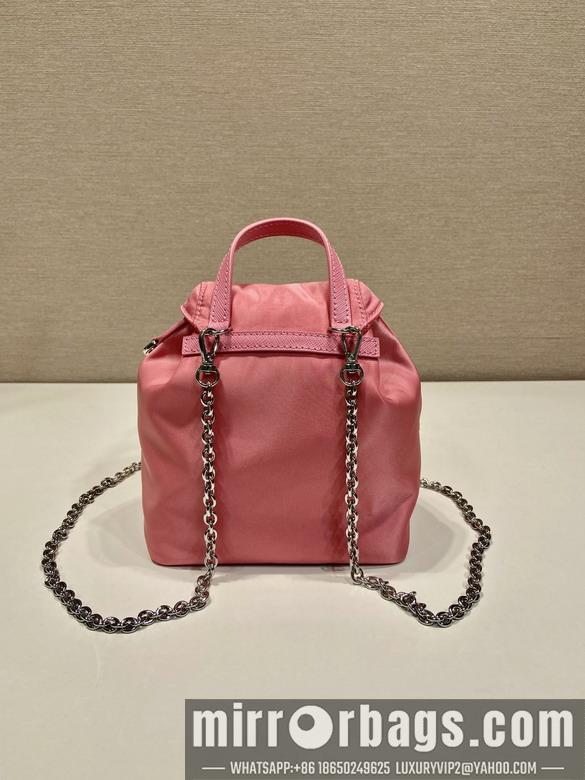 Replica Prada Bags Prada 1BH029 17x18.5x8cm AP2