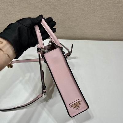 Replica Prada Bags Tote Saffiano 1BA333 S 17x19x6 L 22cm